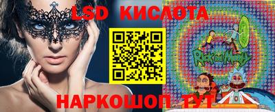 MDMA Будённовск