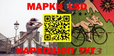 MDMA Будённовск