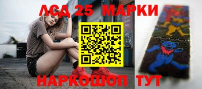 MDMA Будённовск