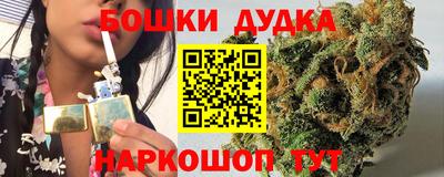 мдпв Бугуруслан