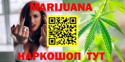 MDMA Будённовск