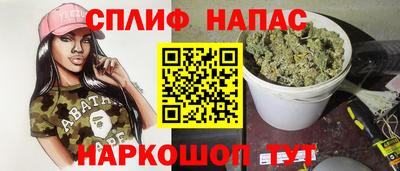 мдпв Бугуруслан