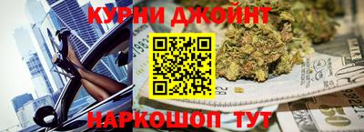 MDMA Будённовск