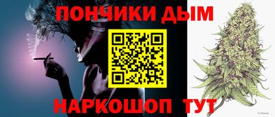 МДПВ Бузулук