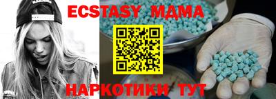 МДПВ Бузулук