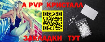 MDMA Будённовск