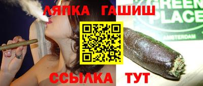 MDMA Будённовск