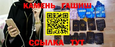 MDMA Будённовск