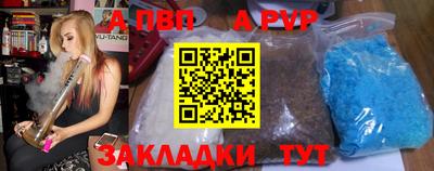 МДПВ Бузулук