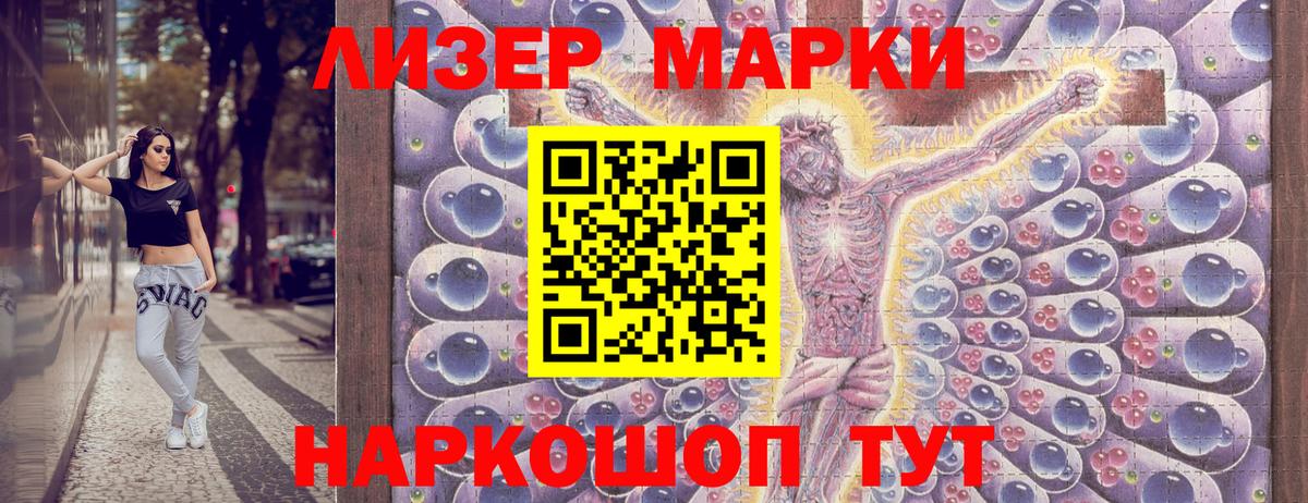 МЕФ кристаллы  МАРИХУАНА  Сибай  ГАШИШ  ГАШ  Вход с VPN  COCAIN 